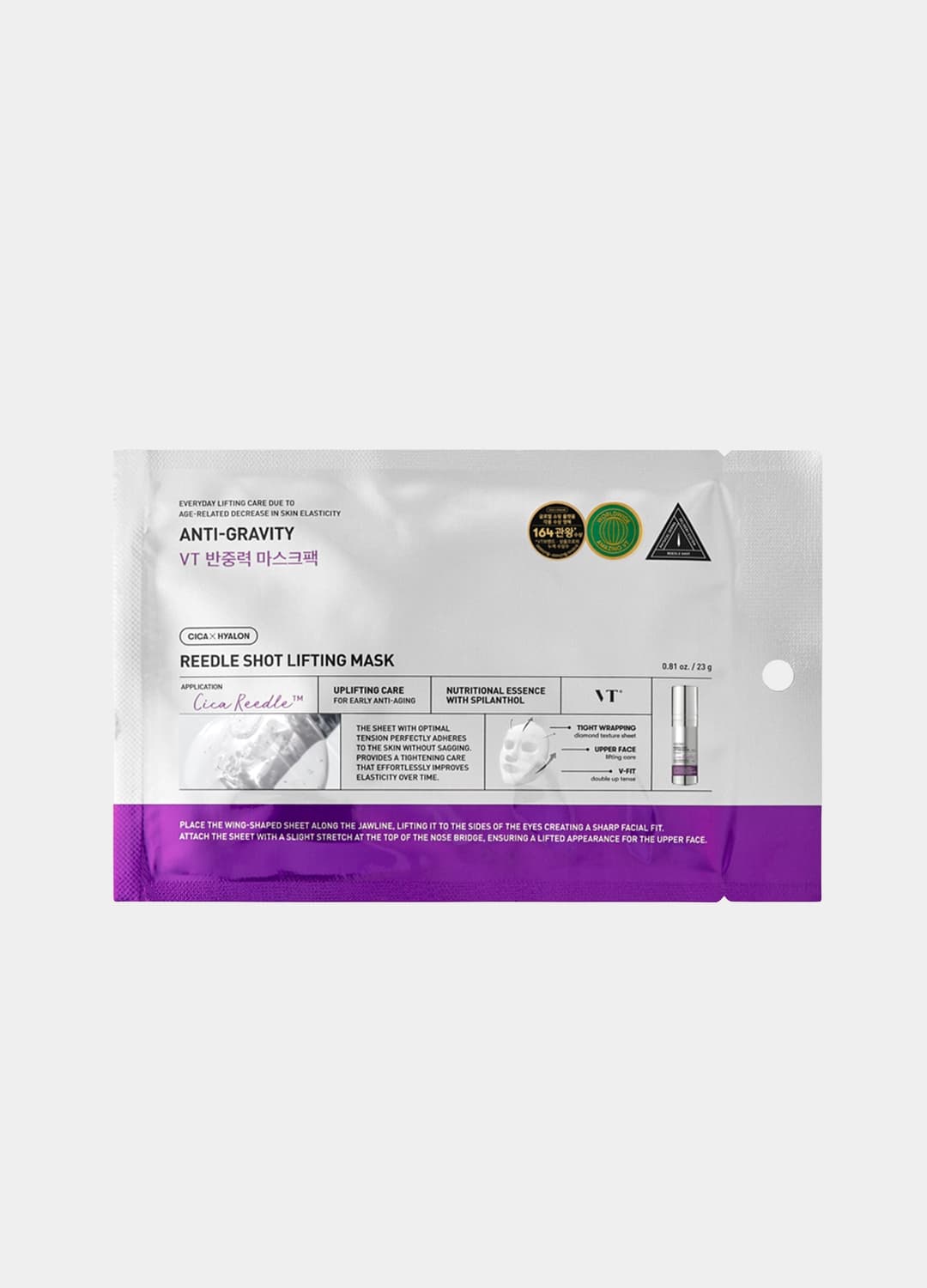 Vt Reedle Shot Lifting Mask - Koreanische Beauty-pflege | OVS Vt Reedle Shot Lifting Mask - Koreanische Beauty-pflege - 0 | OVS