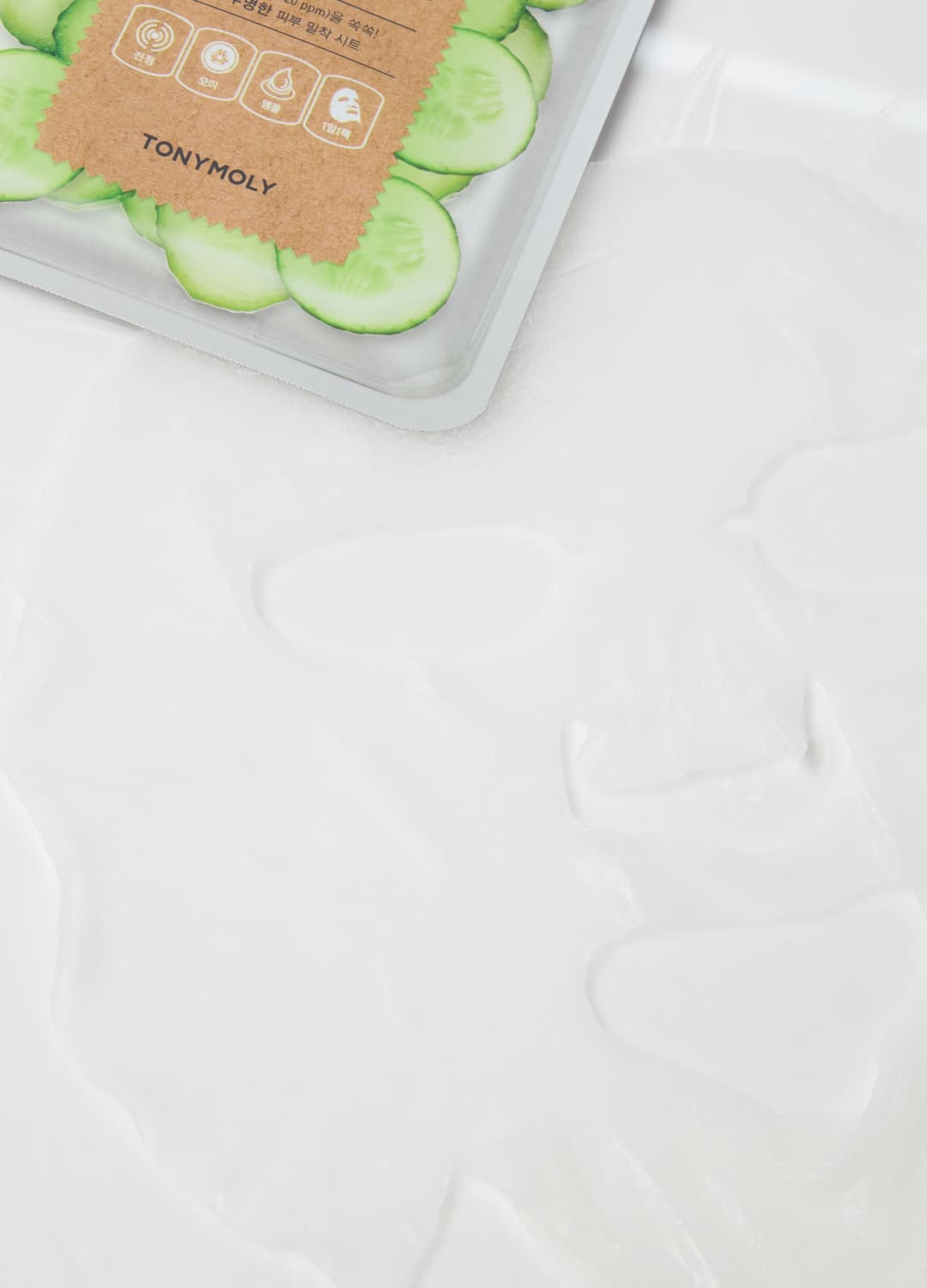 Nourishing Fabric Mask With Avocado Extract - Korean Skincare | OVS Nourishing Fabric Mask With Avocado Extract - Korean Skincare - 7 | OVS