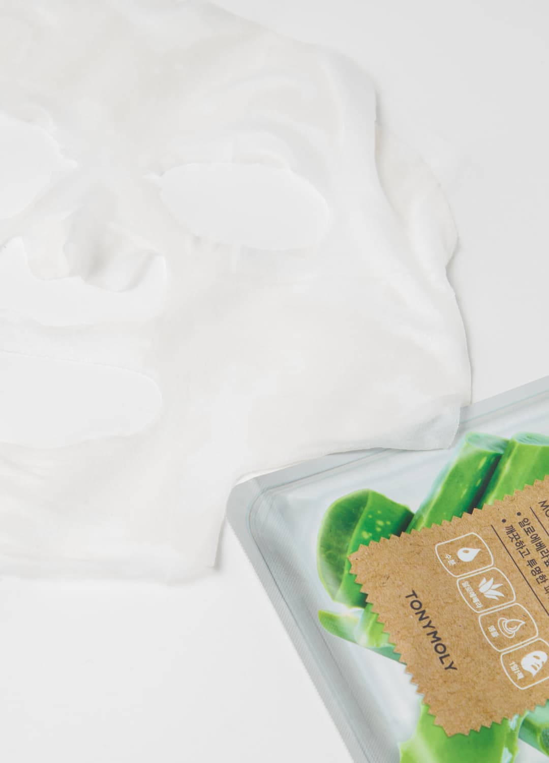 Nourishing Fabric Mask With Avocado Extract - Korean Skincare | OVS Nourishing Fabric Mask With Avocado Extract - Korean Skincare - 5 | OVS