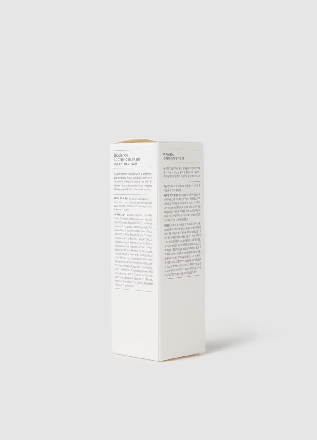 Schiuma Detergente Quotidiano - Skincare Coreana | OVS Schiuma Detergente Quotidiano - Skincare Coreana - 2 | OVS