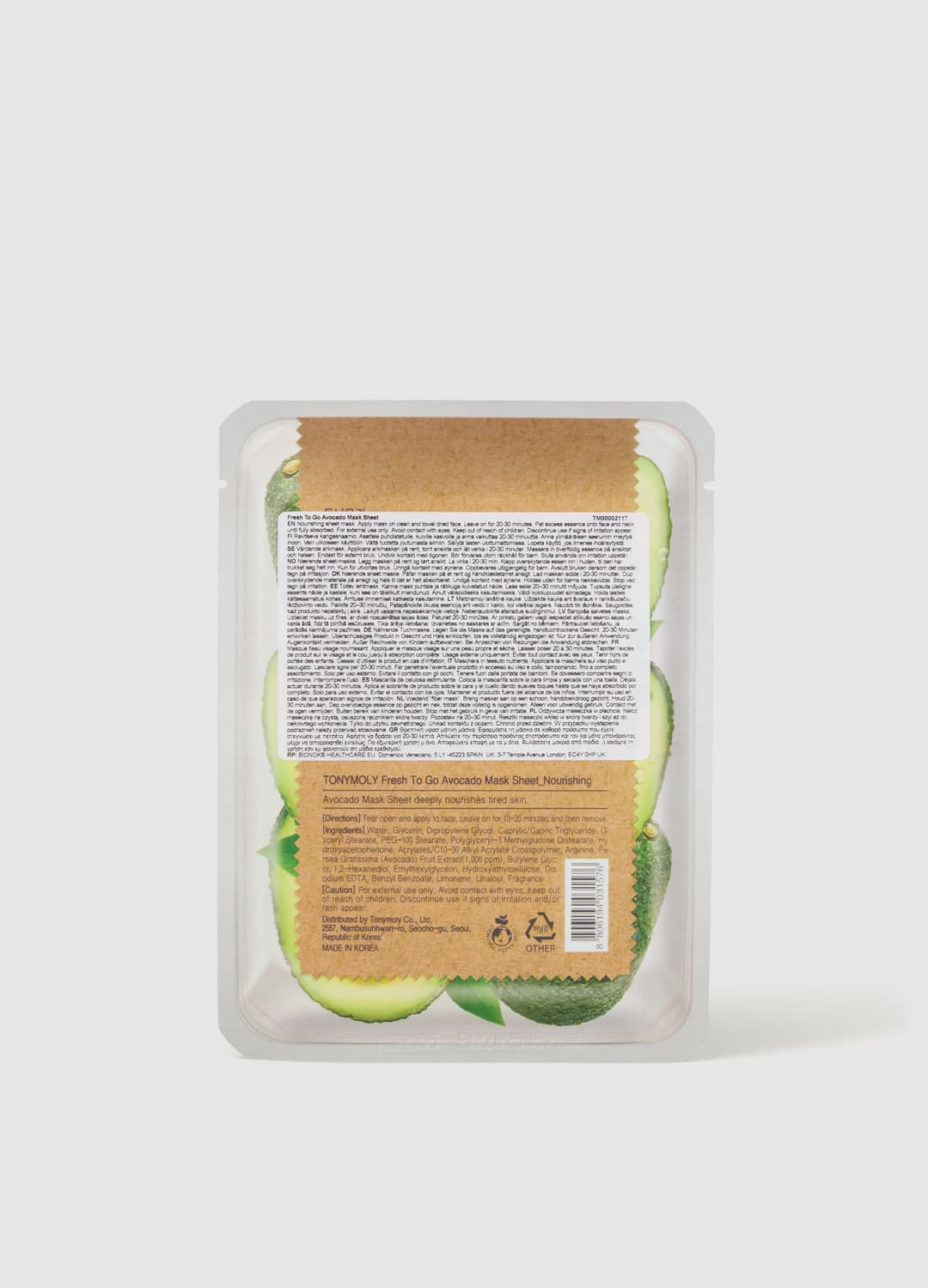 Nourishing Fabric Mask With Avocado Extract - Korean Skincare | OVS Nourishing Fabric Mask With Avocado Extract - Korean Skincare - 2 | OVS
