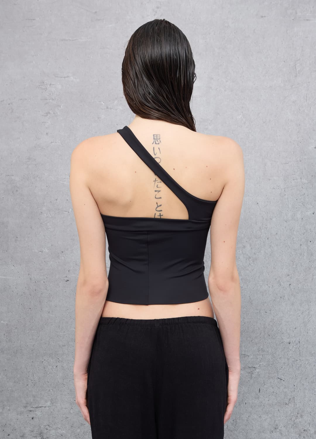 Asymmetrisches Verstellbares Schwarzes Top | OVS Asymmetrisches Verstellbares Schwarzes Top - 1 | OVS