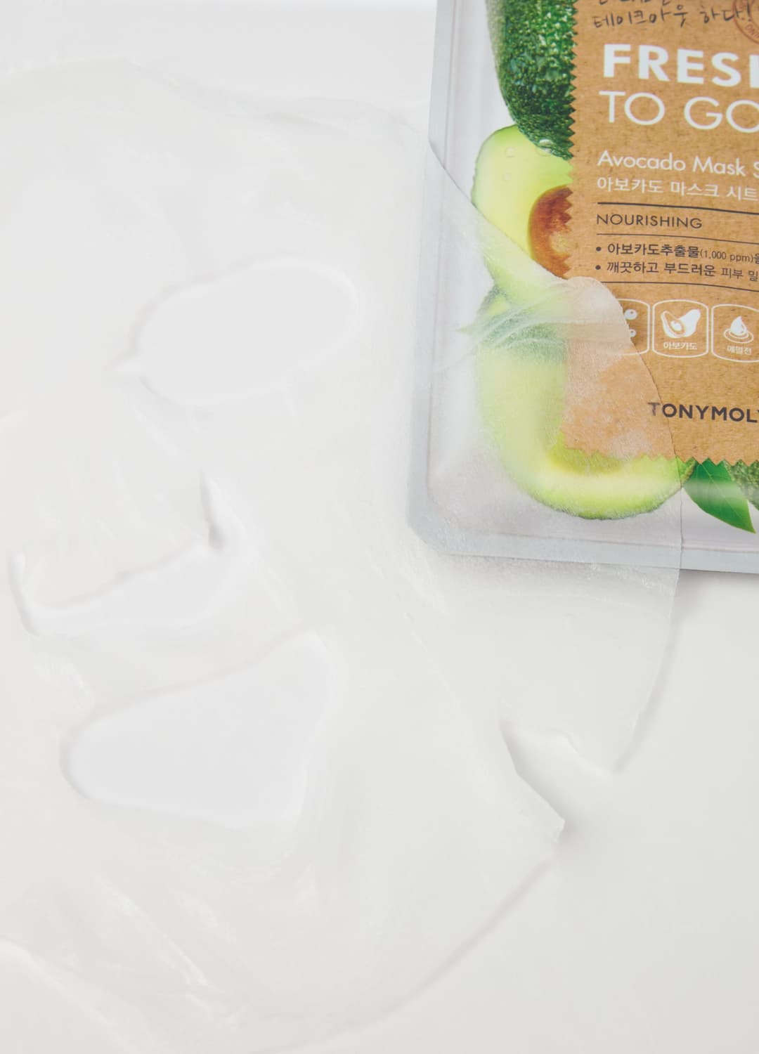 Nourishing Fabric Mask With Avocado Extract - Korean Skincare | OVS Nourishing Fabric Mask With Avocado Extract - Korean Skincare - 1 | OVS