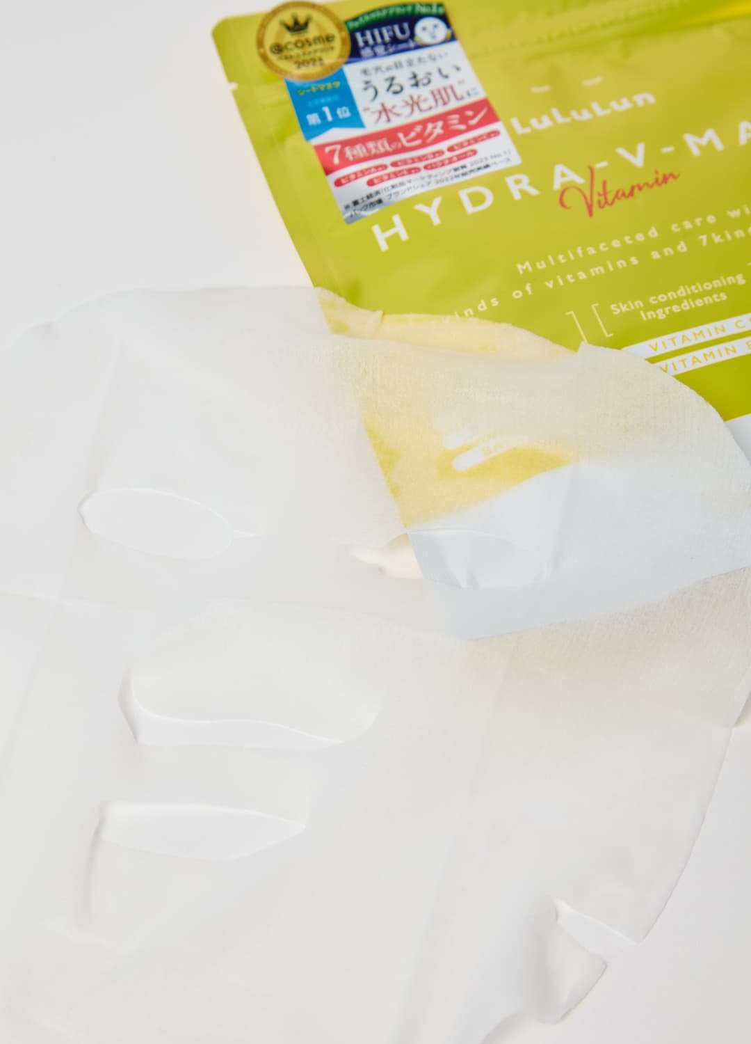 Maschera In Tessuto Che Aumenta La Luminosità E Migliora L'elasticità. Coccola La Tua Pelle Con Queste Maschere In Tessuto Di Alta Qualità Giapponesi Che Si Presentano In Un Multipack Richiudibile Da 7 Maschere! | OVS Maschera In Tessuto Che Aumenta La Luminosità E Migliora L'elasticità. Coccola La Tua Pelle Con Queste Maschere In Tessuto Di Alta Qualità Giapponesi Che Si Presentano In Un Multipack Richiudibile Da 7 Maschere! - 2 | OVS