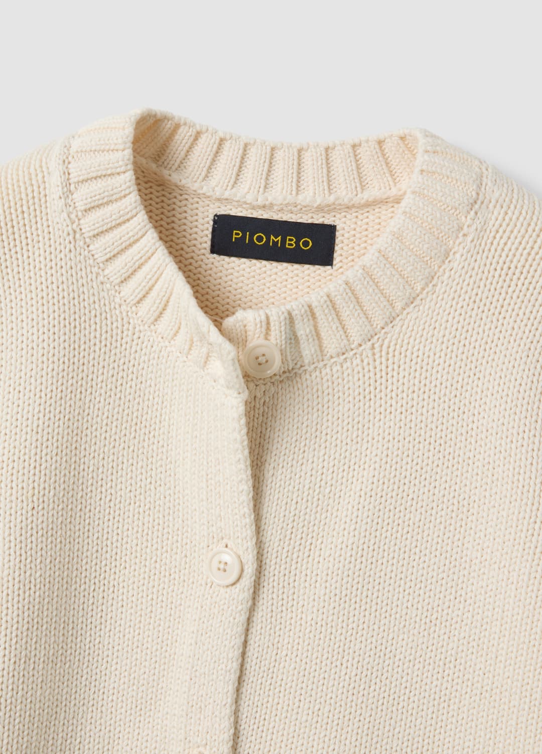 Cardigan Beige In Puro Cotone Con Bottoni Regular Fit | OVS Cardigan Beige In Puro Cotone Con Bottoni Regular Fit - 5 | OVS