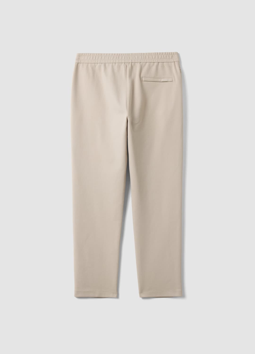 Beige Regular-fit-hose Aus Stretch-baumwolle | OVS Beige Regular-fit-hose Aus Stretch-baumwolle - 2 | OVS