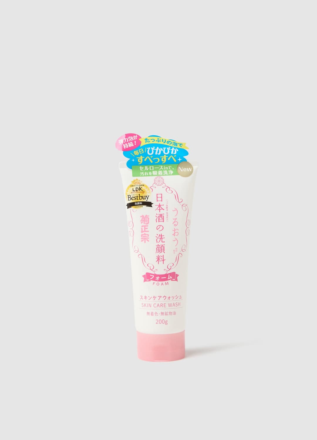 Kiku-masamune Sake Skin Care Foaming Face Wash | OVS Kiku-masamune Sake Skin Care Foaming Face Wash - 0 | OVS