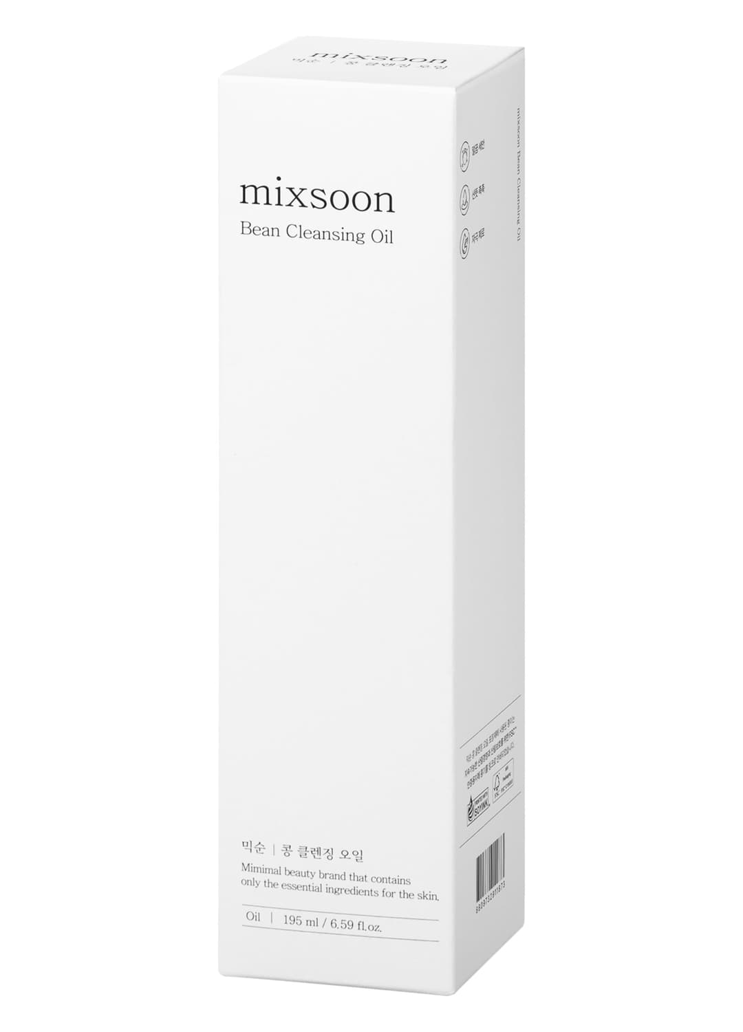 Bean Cleansing Oil 195ml - Skincare Coreana | OVS Bean Cleansing Oil 195ml - Skincare Coreana - 1 | OVS