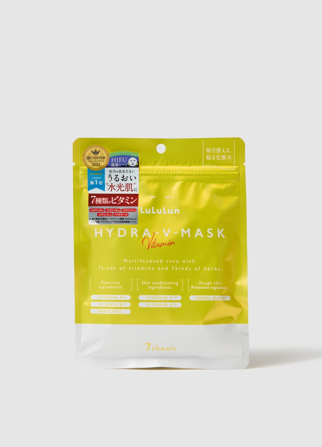 Maschera In Tessuto Che Aumenta La Luminosità E Migliora L'elasticità. Coccola La Tua Pelle Con Queste Maschere In Tessuto Di Alta Qualità Giapponesi Che Si Presentano In Un Multipack Richiudibile Da 7 Maschere! | OVS Maschera In Tessuto Che Aumenta La Luminosità E Migliora L'elasticità. Coccola La Tua Pelle Con Queste Maschere In Tessuto Di Alta Qualità Giapponesi Che Si Presentano In Un Multipack Richiudibile Da 7 Maschere! - 0 | OVS