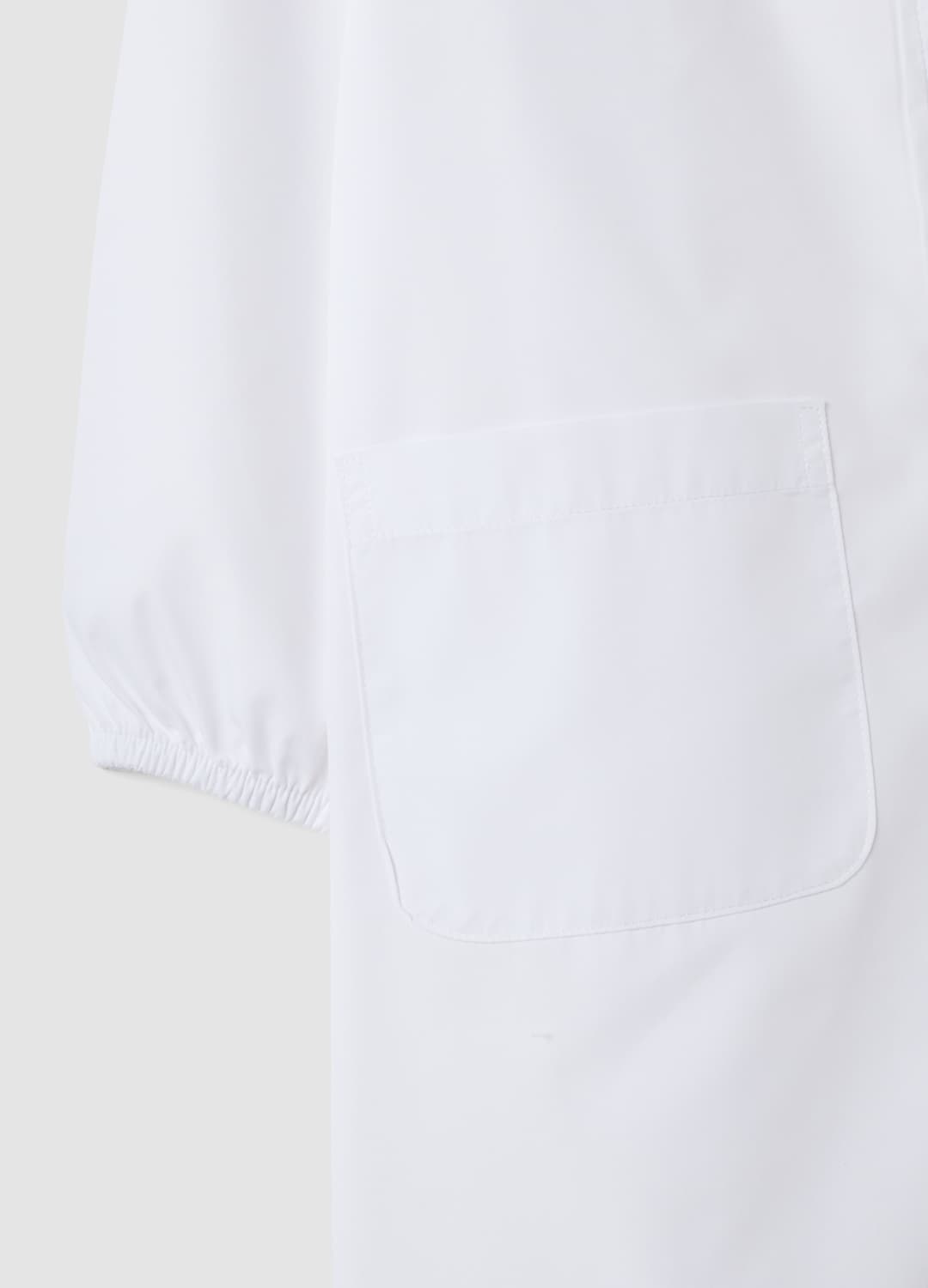 Grembiule Personalizzabile Bianco Per La Scuola Con Colletto Classico | OVS Grembiule Personalizzabile Bianco Per La Scuola Con Colletto Classico - 2 | OVS