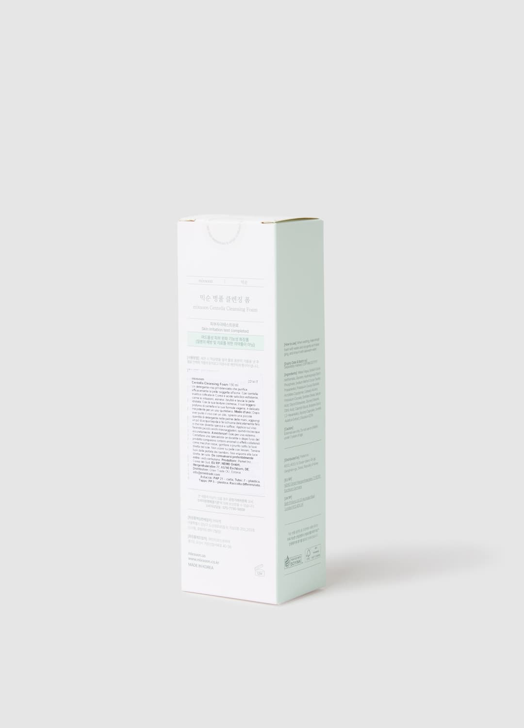 Centella Cleansing Foam 150ml - Skincare Coreana | OVS Centella Cleansing Foam 150ml - Skincare Coreana - 1 | OVS